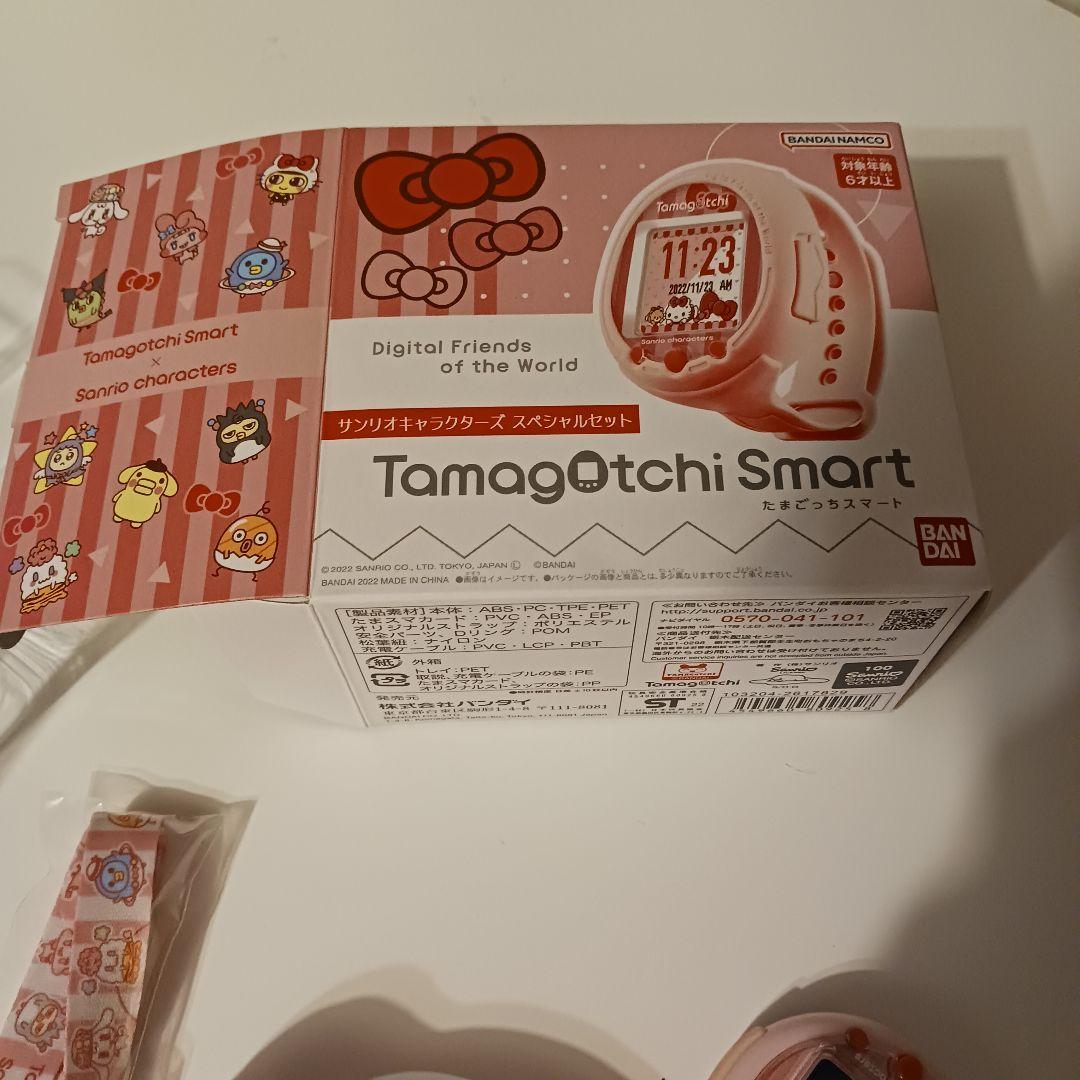 たまごっちスマート　激レアカードダウンロード　サンリオ