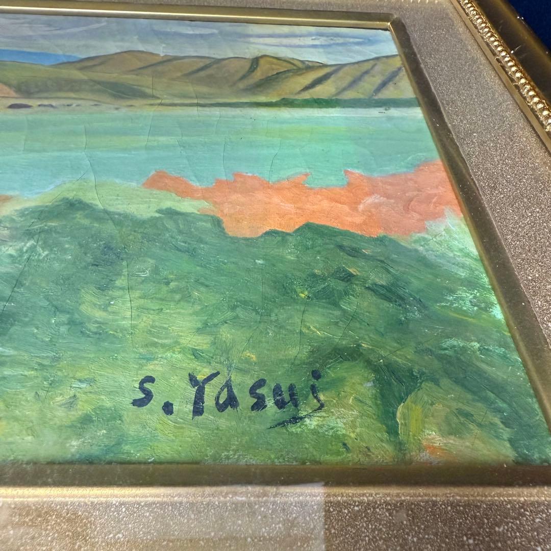 絵画 安井曽太郎 春の湖 油彩 油絵 風景画