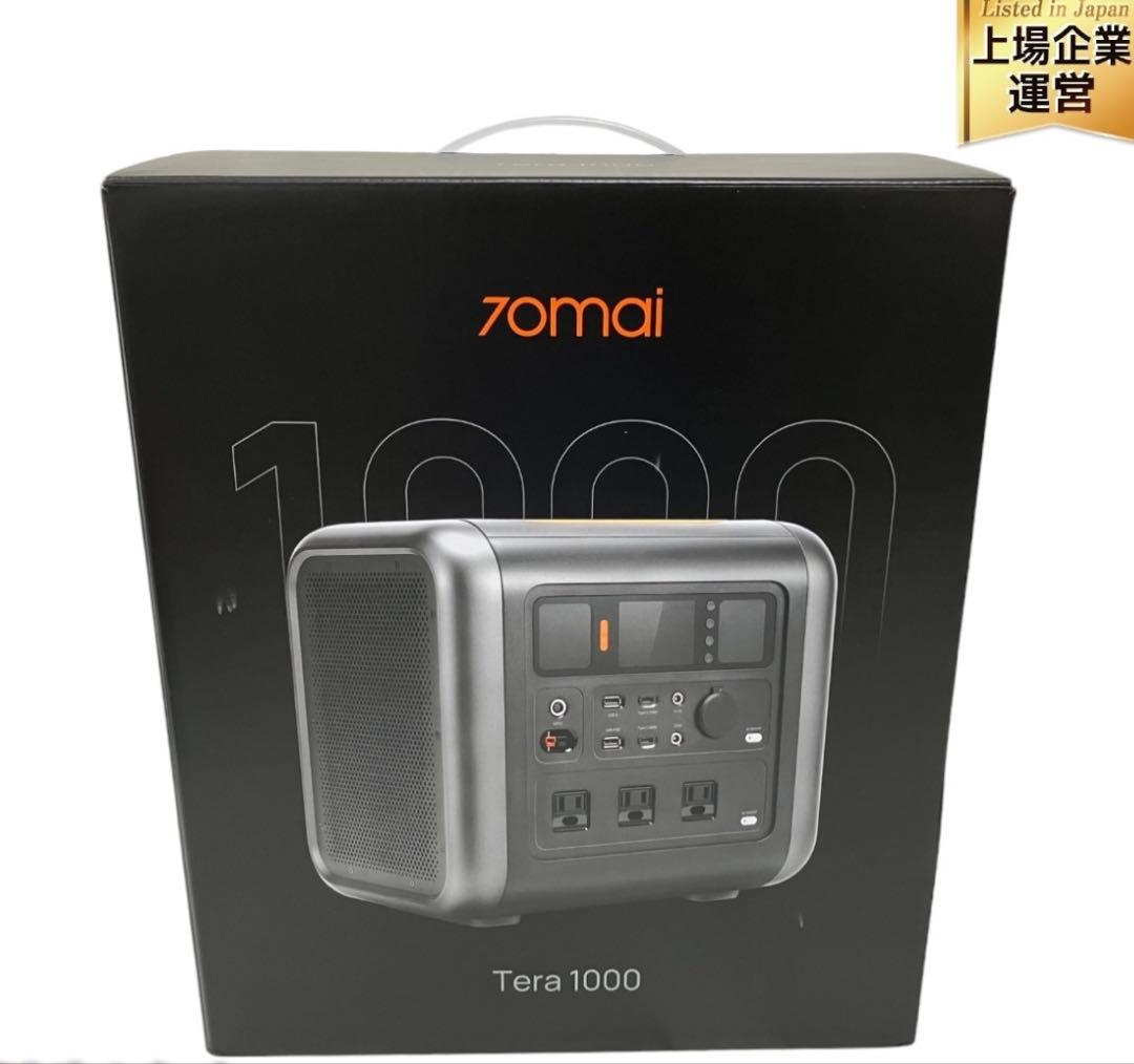 70mai Tera 1000 1000wh 1200W ポータブル電源 未使用 Amazon.co.jp: 70mai Tera 1000 ポータブル電源 1000Wh 大容量