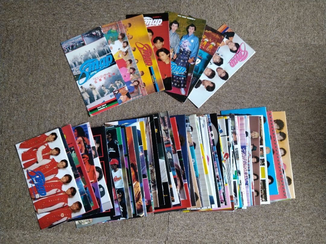 SMAP初期からのファンクラブ会報 非売品