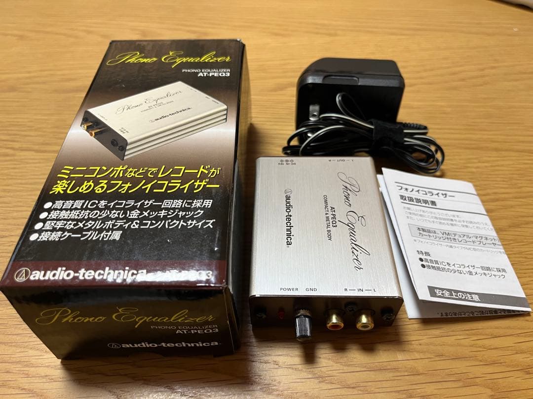 audio-technical フォノイコライザー　AT -PEQ3