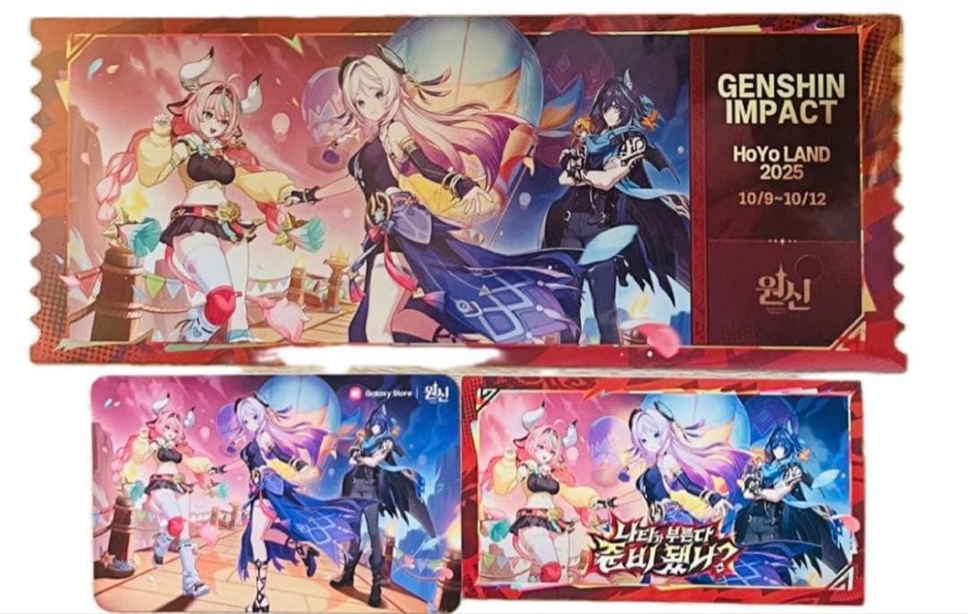 世界一初恋 マグネット 7種まとめ売り 中村春菊 AREA-Q