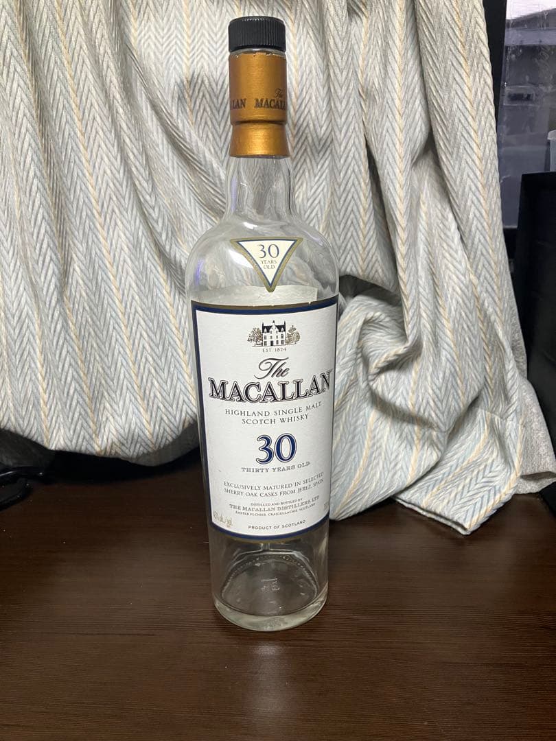 竹鶴35年＋マッカラン30年空瓶 マッカラン30年 空瓶のみ