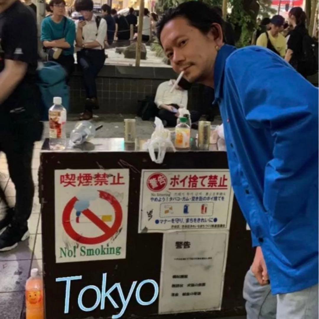 Supreme ジャケット コーチジャケット small log M