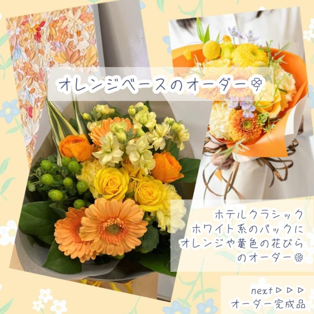 テクスチャーアート アート オーダー 受注 インテリア 花 現代アート 油絵