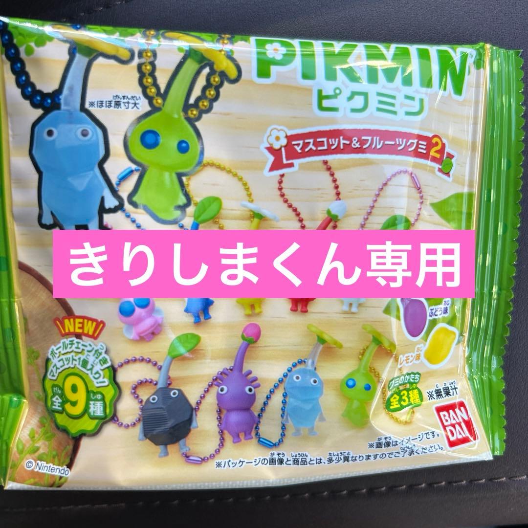 イコリア:巨獣の棲家拡張アート全50種フルコンプリートセット