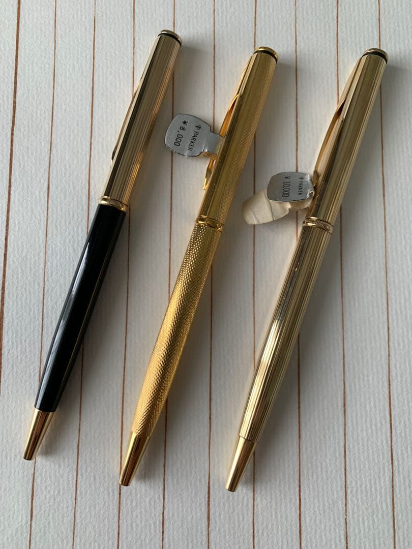 PARKER Insignia ボールペン 3本セット