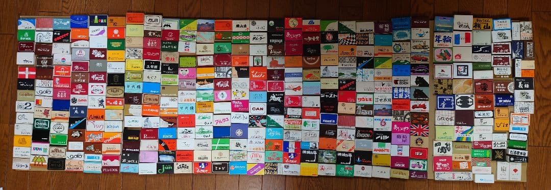 マッチ箱 レビュー マッチボックス ジャパンシリーズ ダットサン280ZX : ミニカー沼