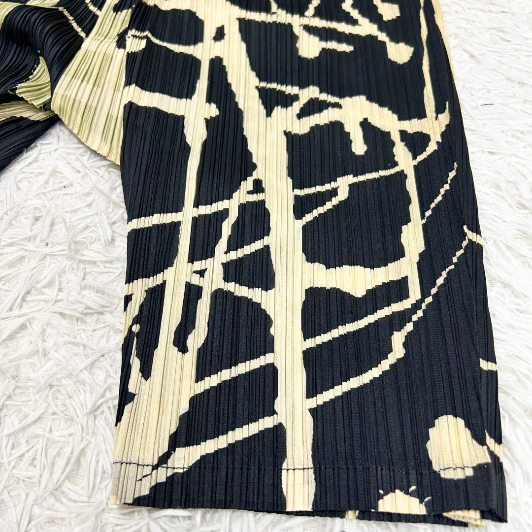 名作 突然の雨 プリーツプリーズ イッセイミヤケ レインシリーズ サルエルパンツ