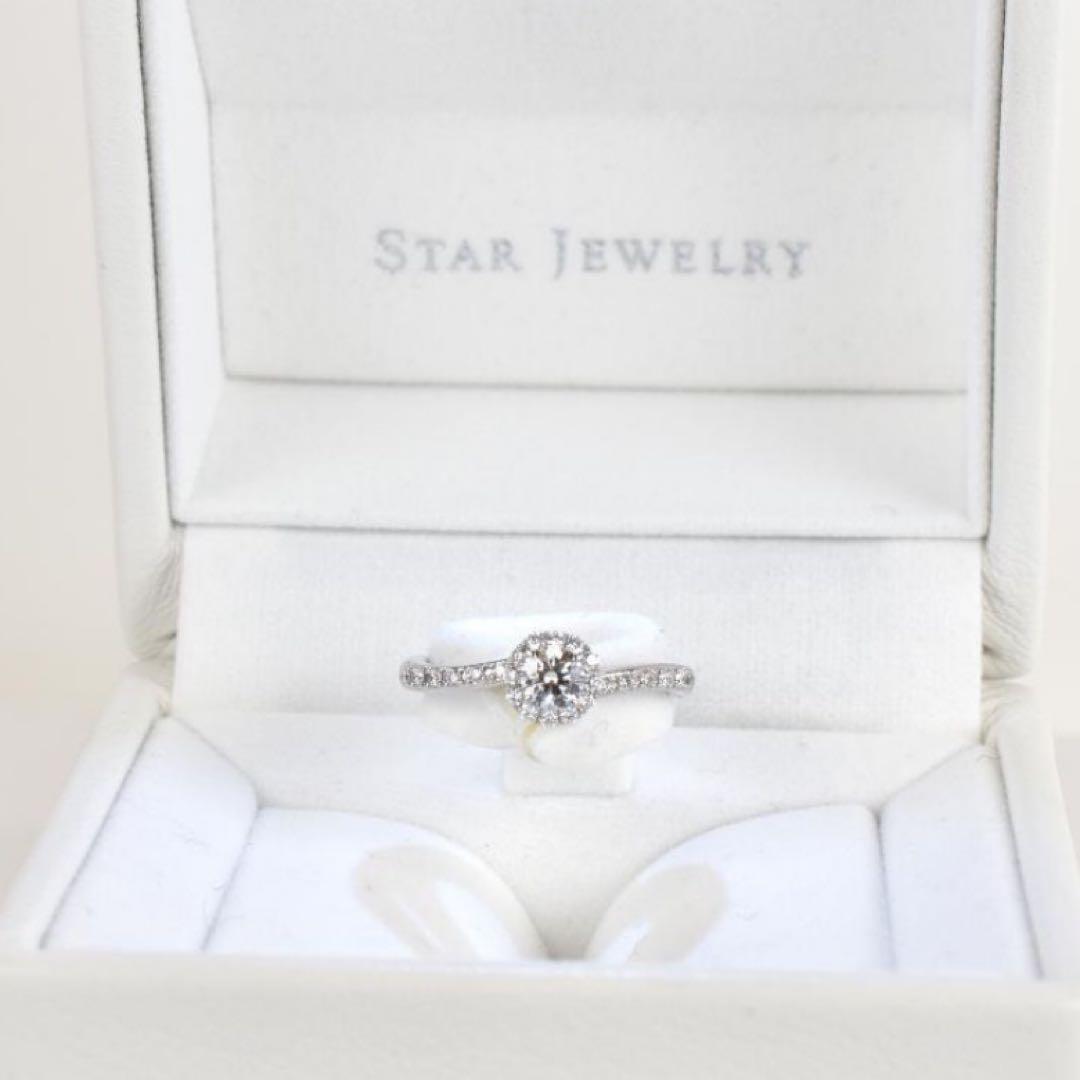 【アネモネ】 スタージュエリー Halo(ヘイロー)PTダイヤモンドリング