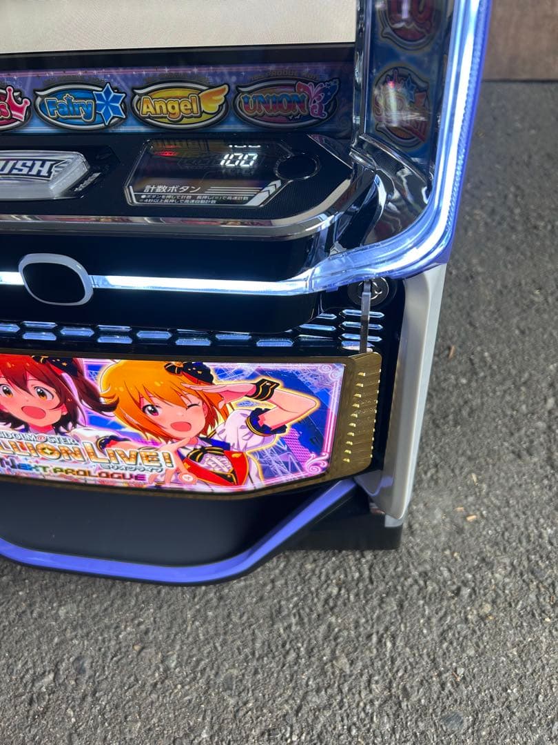 スマスロ 実機 LパチスロアイドルマスターミリオンライブHC 家庭用改造済み