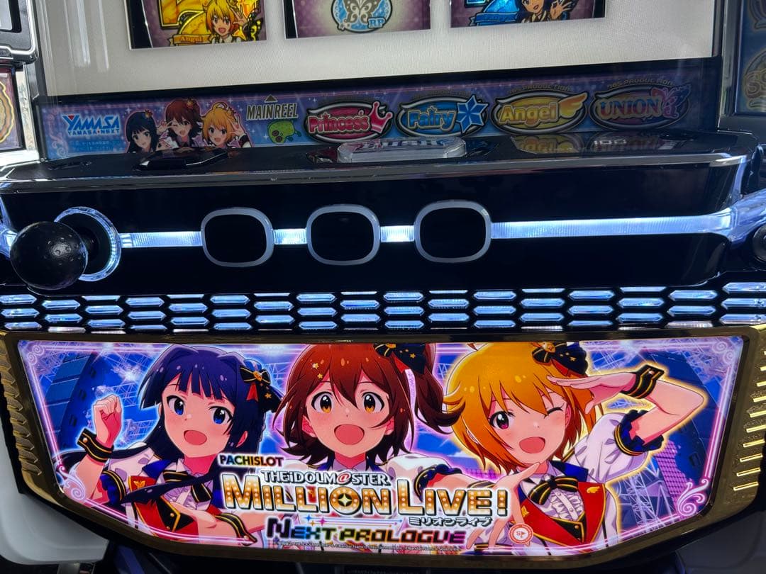 スマスロ 実機 LパチスロアイドルマスターミリオンライブHC 家庭用改造済み