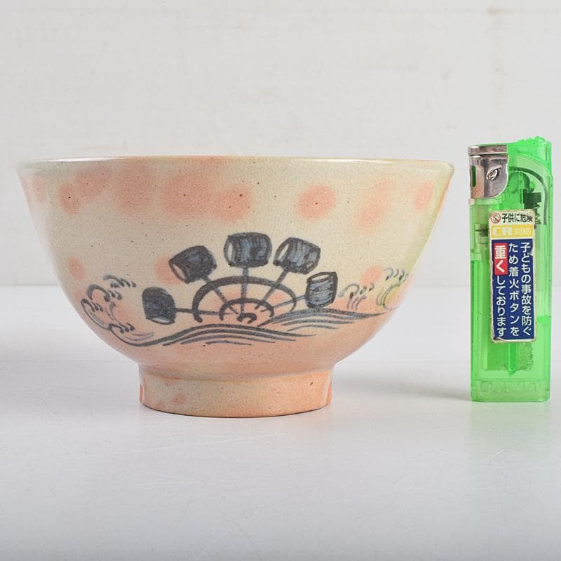 和食器 萬古焼 八幡窯 水車文 数茶碗 十四客 共箱 M