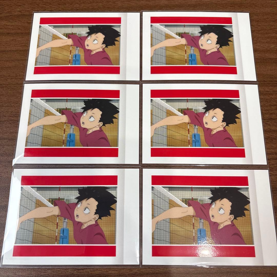 ハイキュー ぱしゃこれ ゴミ捨て場の決戦 黒尾鉄朗