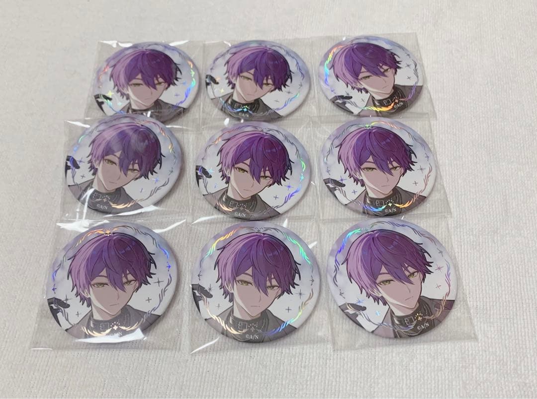 ご確認用 太陽きらきら シンガポール マーライオン