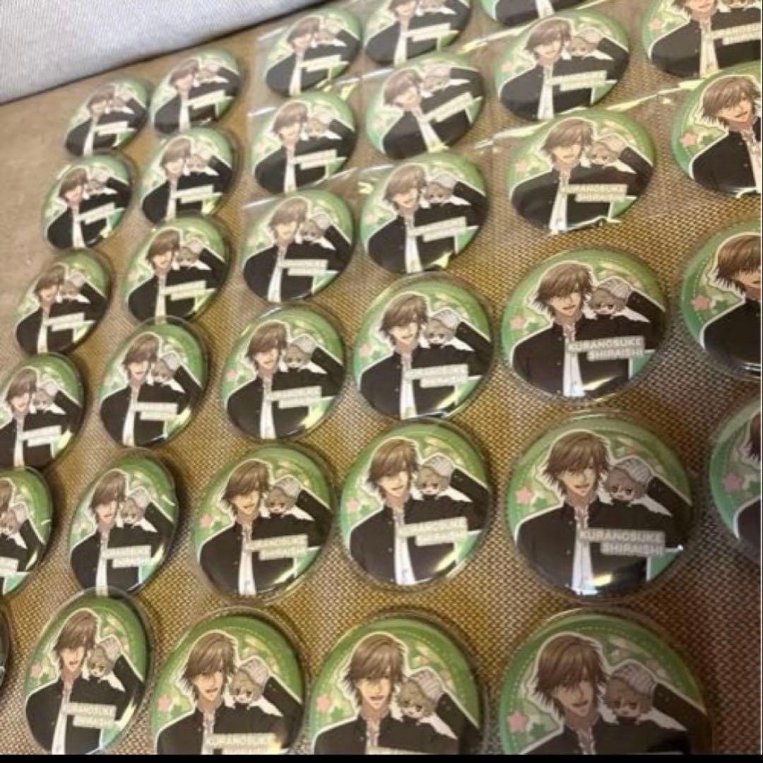 テニスの王子様　白石蔵ノ介　おきぬい　缶バッジ40個
