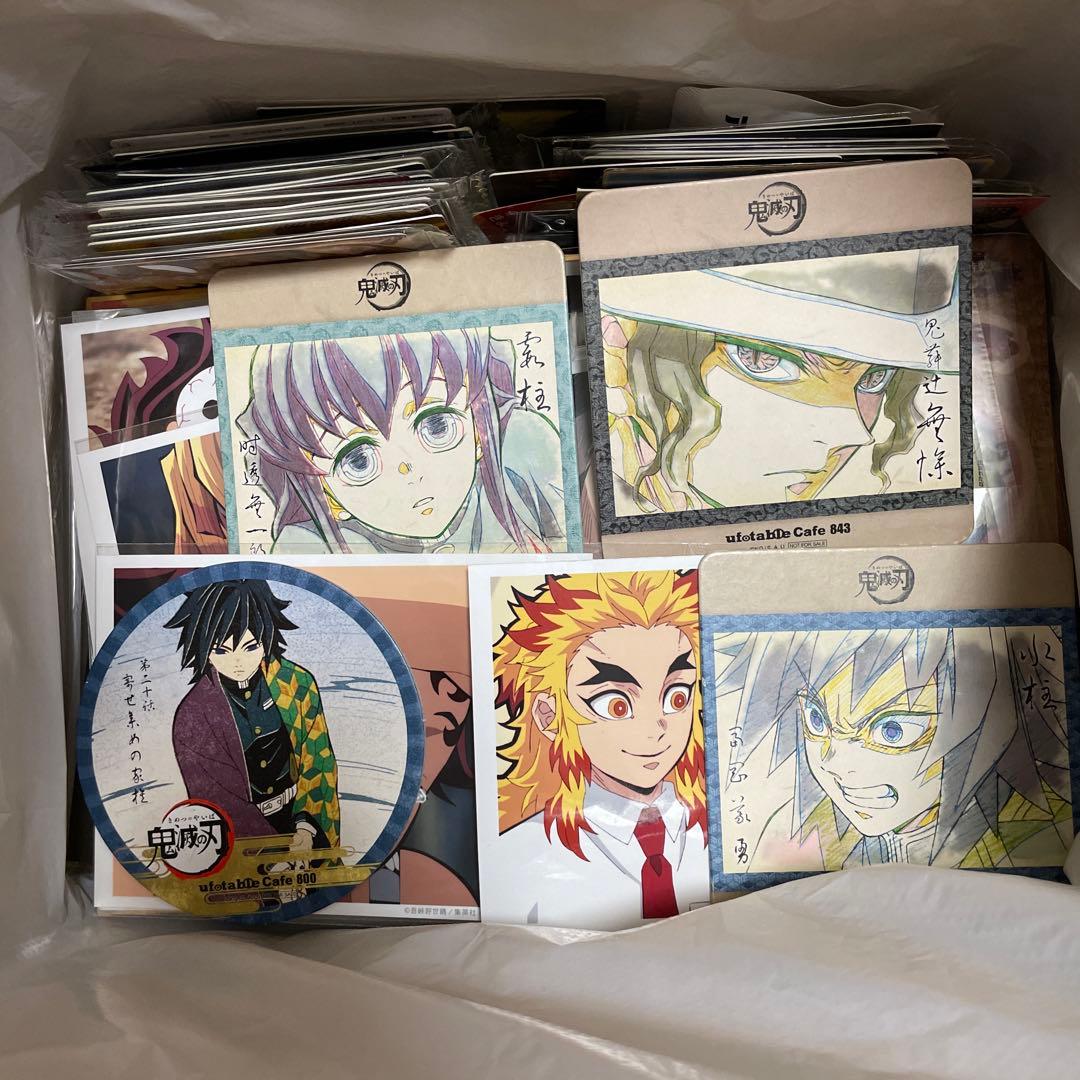 鬼滅 鬼滅の刃 大量 200点以上グッズ セット まとめ売り