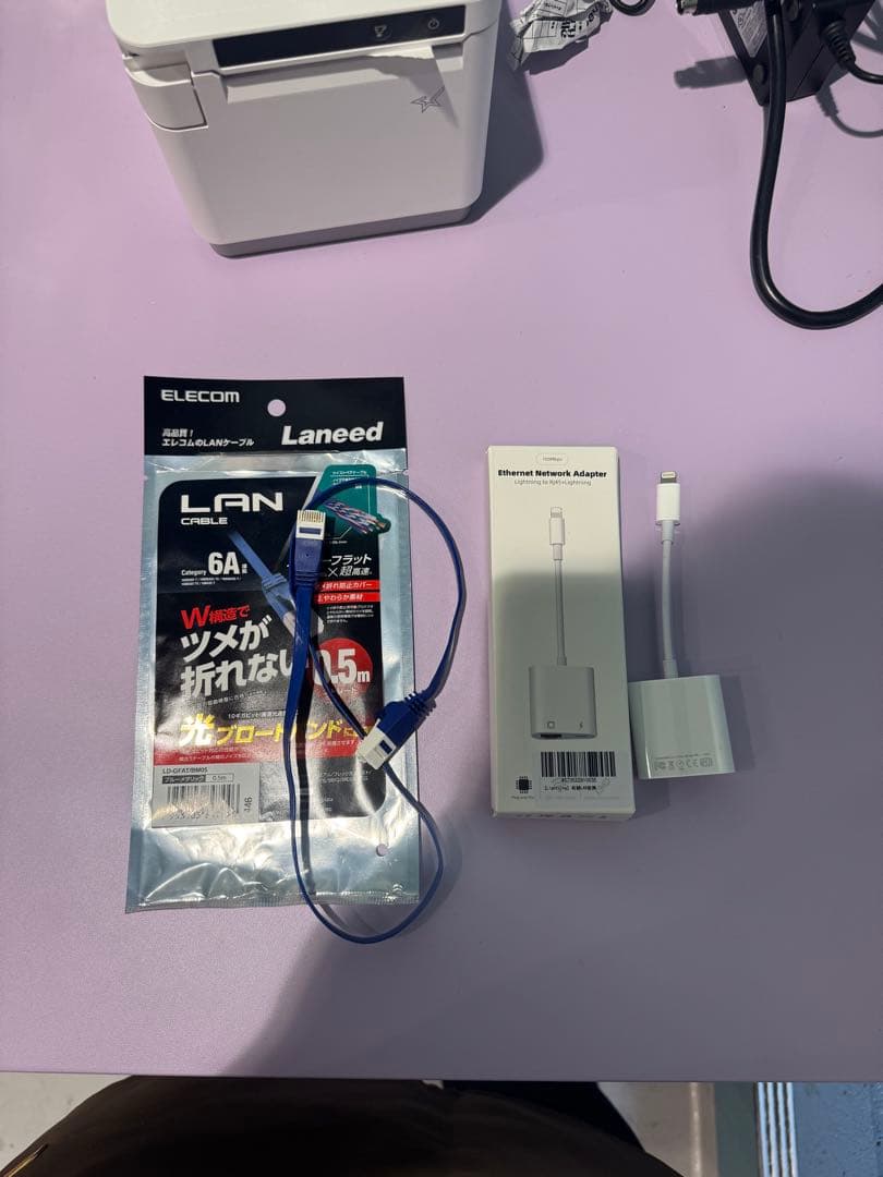 ほぼ新品未使用】スター精密 レシートプリンター MCP30 WT JP レジ用