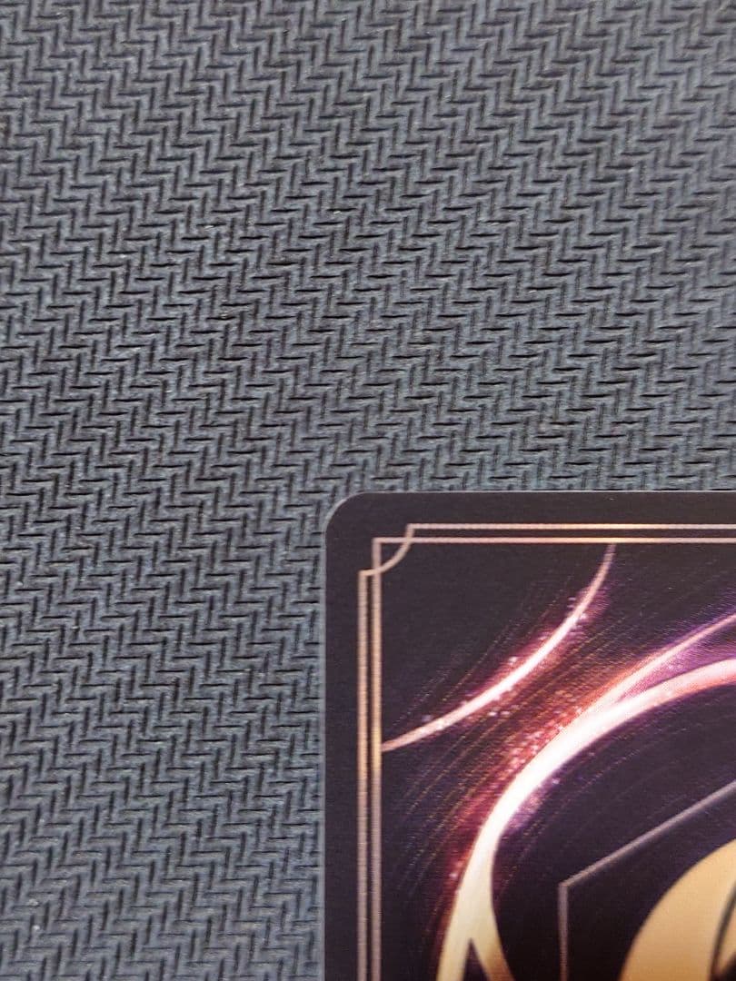 ディズニーロルカナ スティッチ ロックスター セットチャンピオンシップ