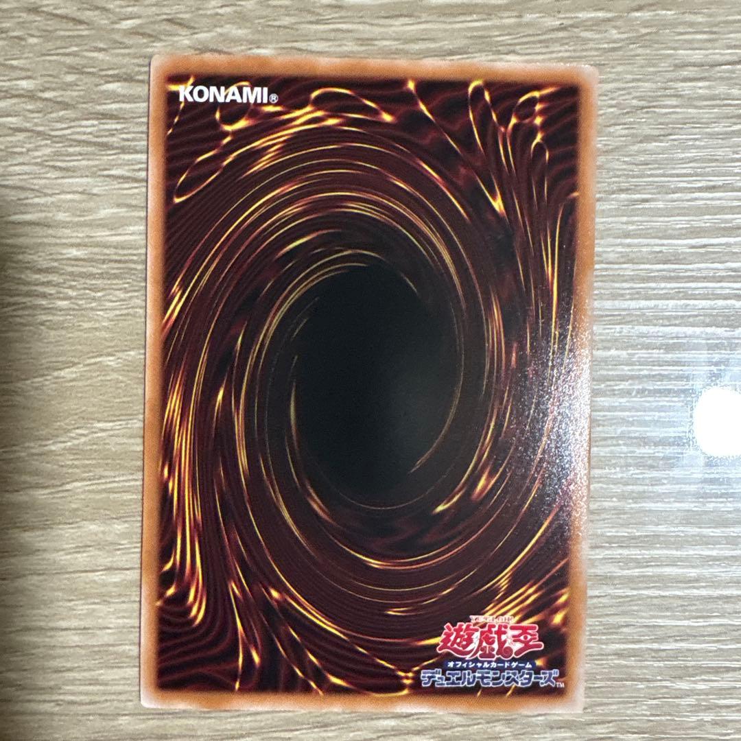 閃刀起動 リンケージ プリズマティックシークレットレア プリズマ プリシク他