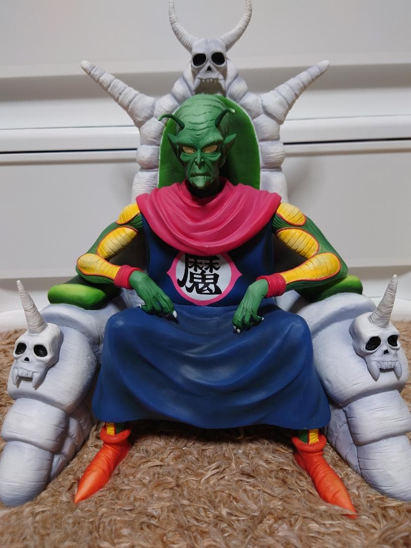 ドラゴンボールアライズピッコロ大魔王 ドラゴンボールアライズ