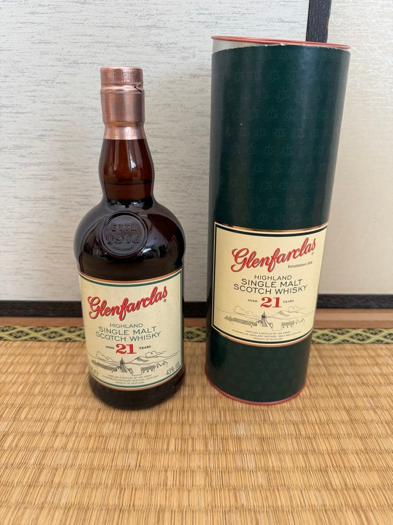 DRC コシュデュリ 2014 セラー保管 マルトレイ コルトンシャルルマーニュ