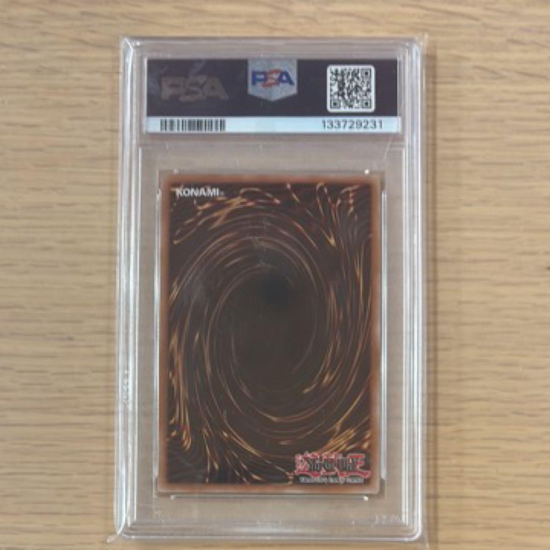 【PSA10連番】神炎皇ウリア 原作絵 レッドアイズNIKEコラボ