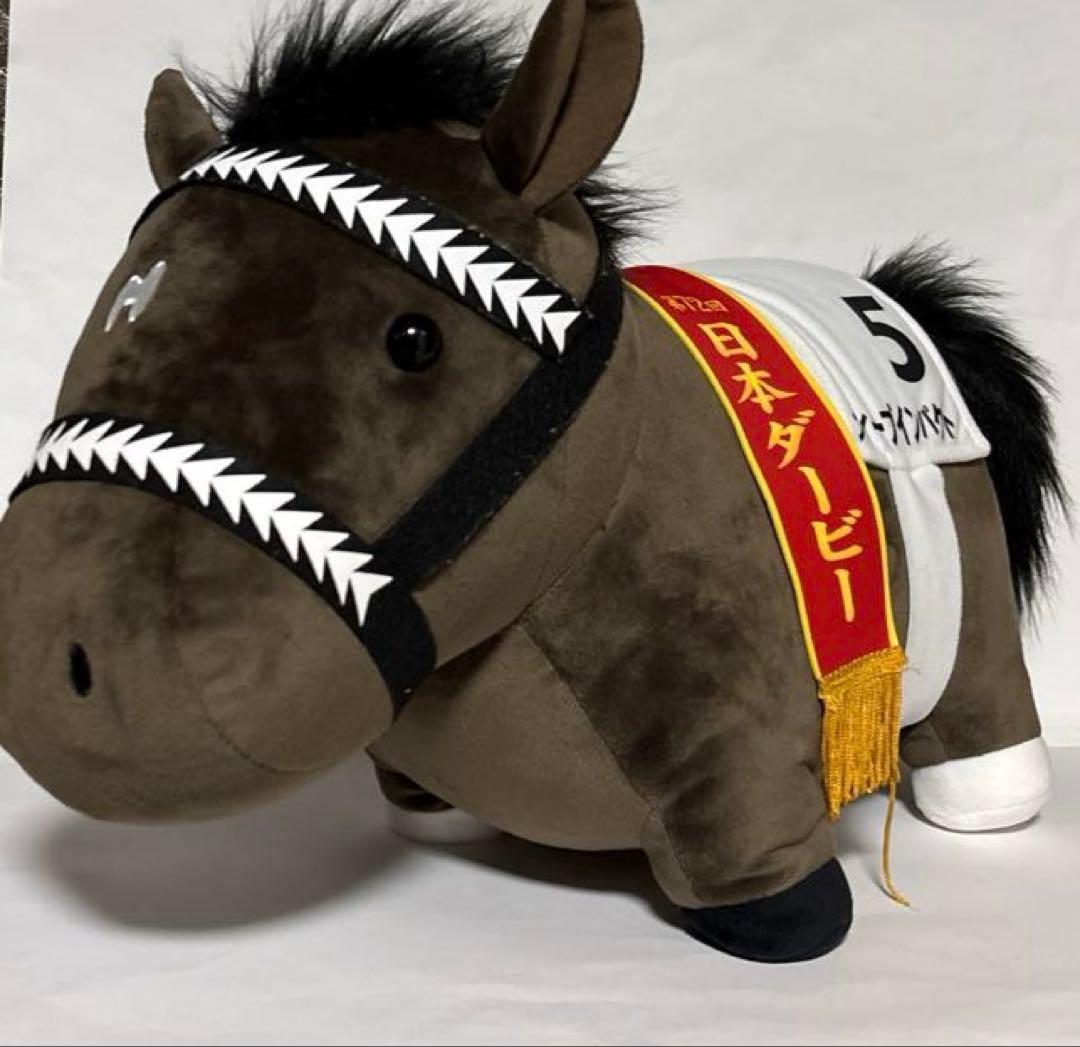 サラブレッドコレクション 日本ダービー ディープインパクト BIG