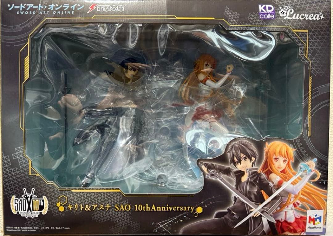 ソードアート・オンライン キリト＆アスナ 10th Anniversary