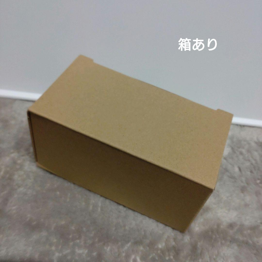 ミニー＆フィガロ　クリスマスオーナメント