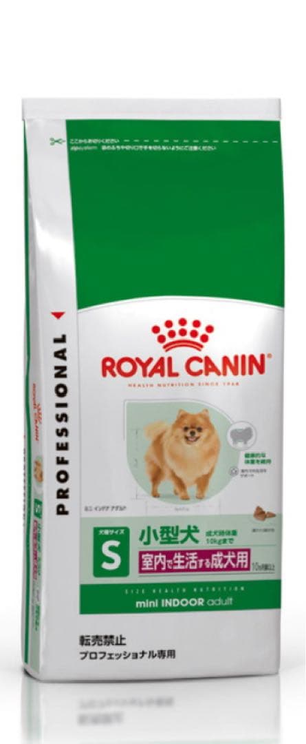 おむらいすさま専用 むら様専用 おむらいすさま専用 おむらいす様専用 オムライス様専用 お