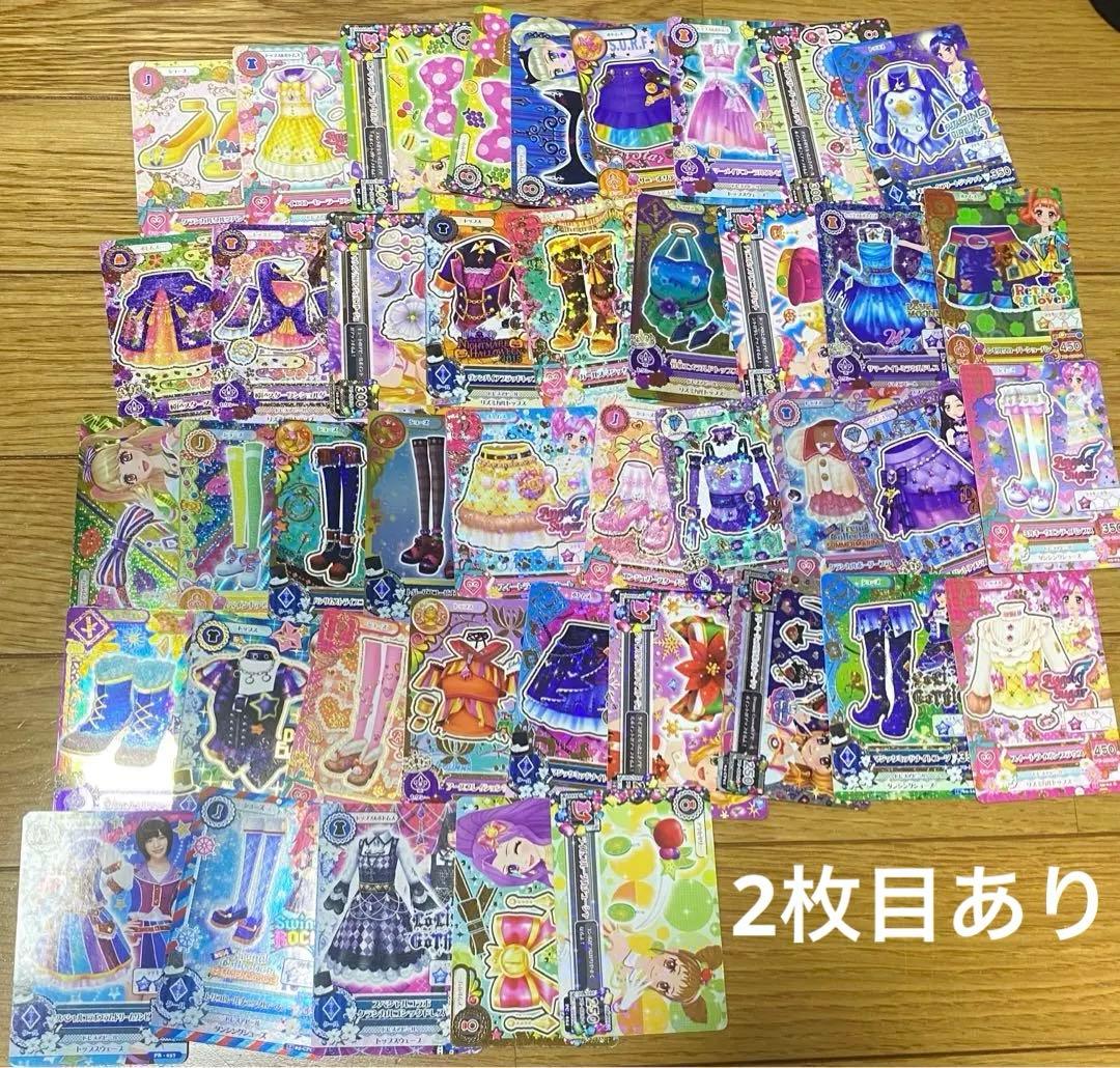 アイカツ アイカツカード ノーマル 214枚￼ まとめ売り セット アイ
