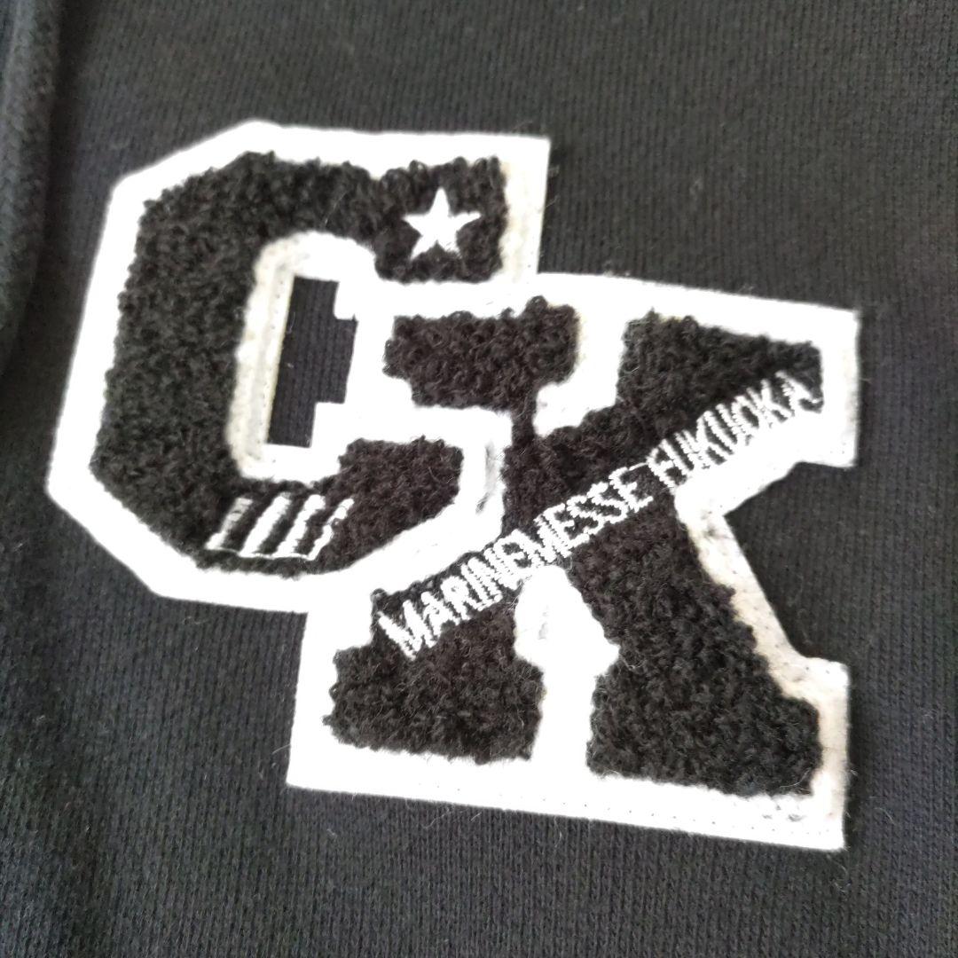 C&K 銭湯員Tシャツ パーカー シャツ 4点セット - メルカリ