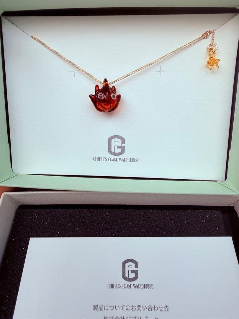 ジブリパーク限定　HARIO ハウルの動く城　カルシファー　ネックレス