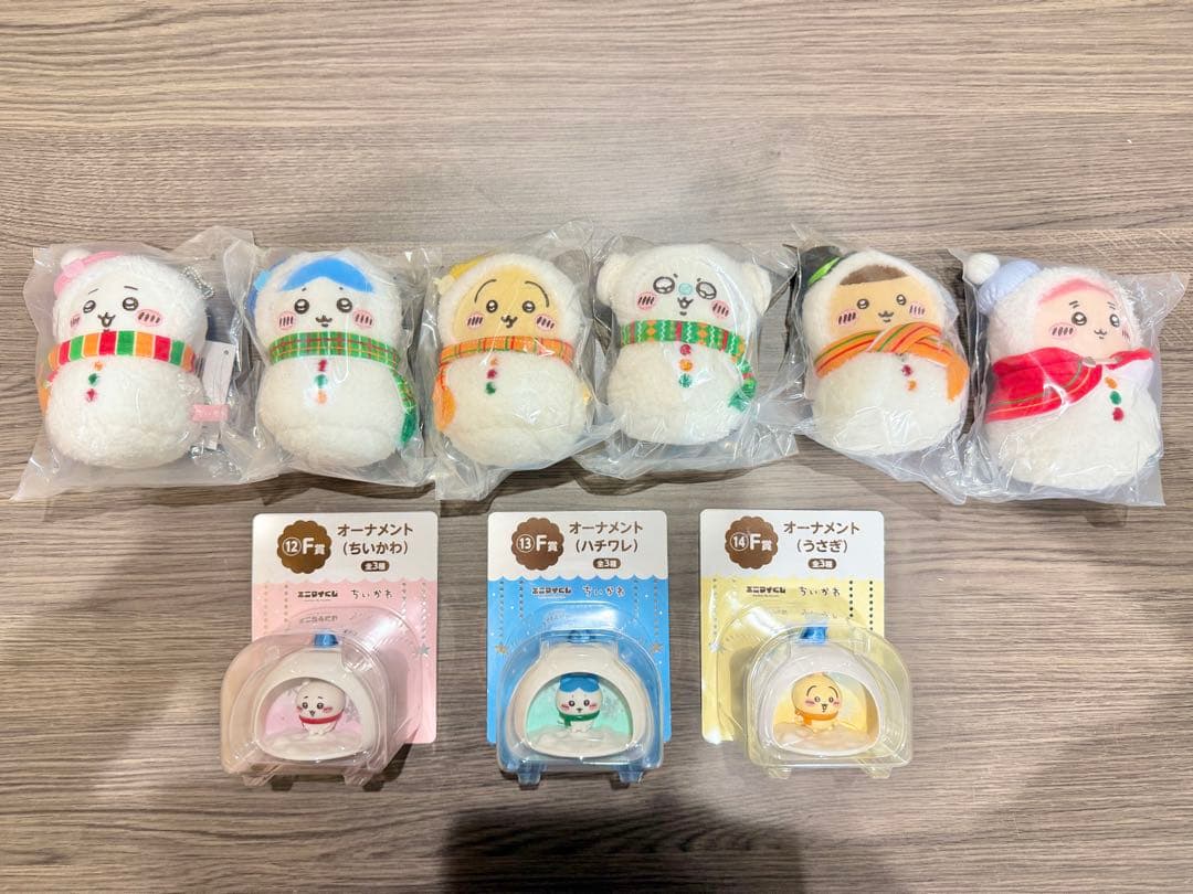 ちいかわ エニマイくじ 21種類 コンプリートセット