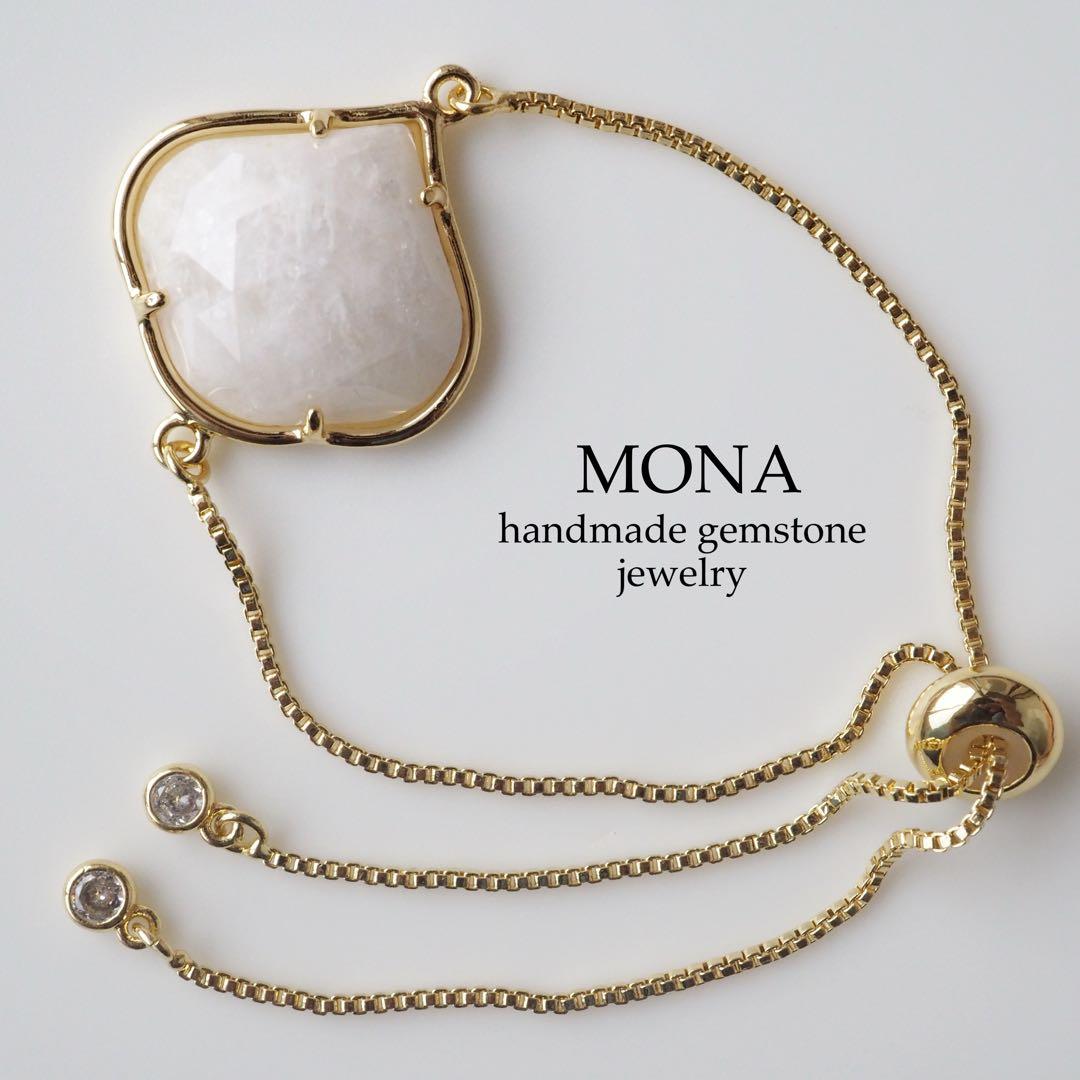 【TOMO】宝石質ローズクォーツのスライダーチェーンブレスレット