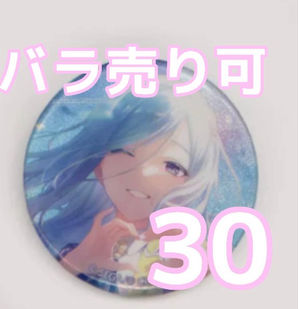 ☆匿名発送☆ プロセカVol.42C日野森雫30点