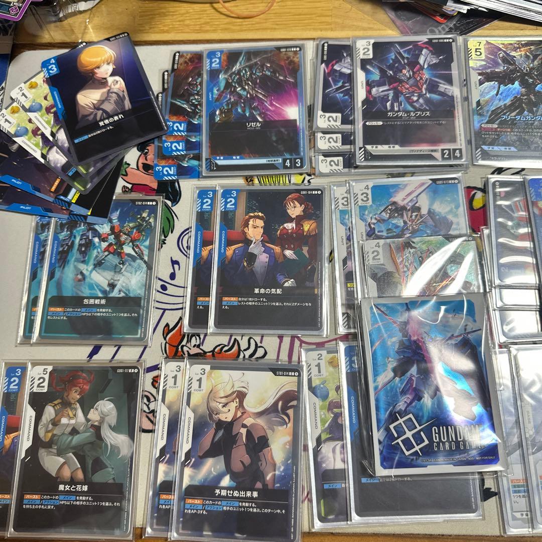 ガンダムカードゲーム　青白ガンダム　デッキ　GCG