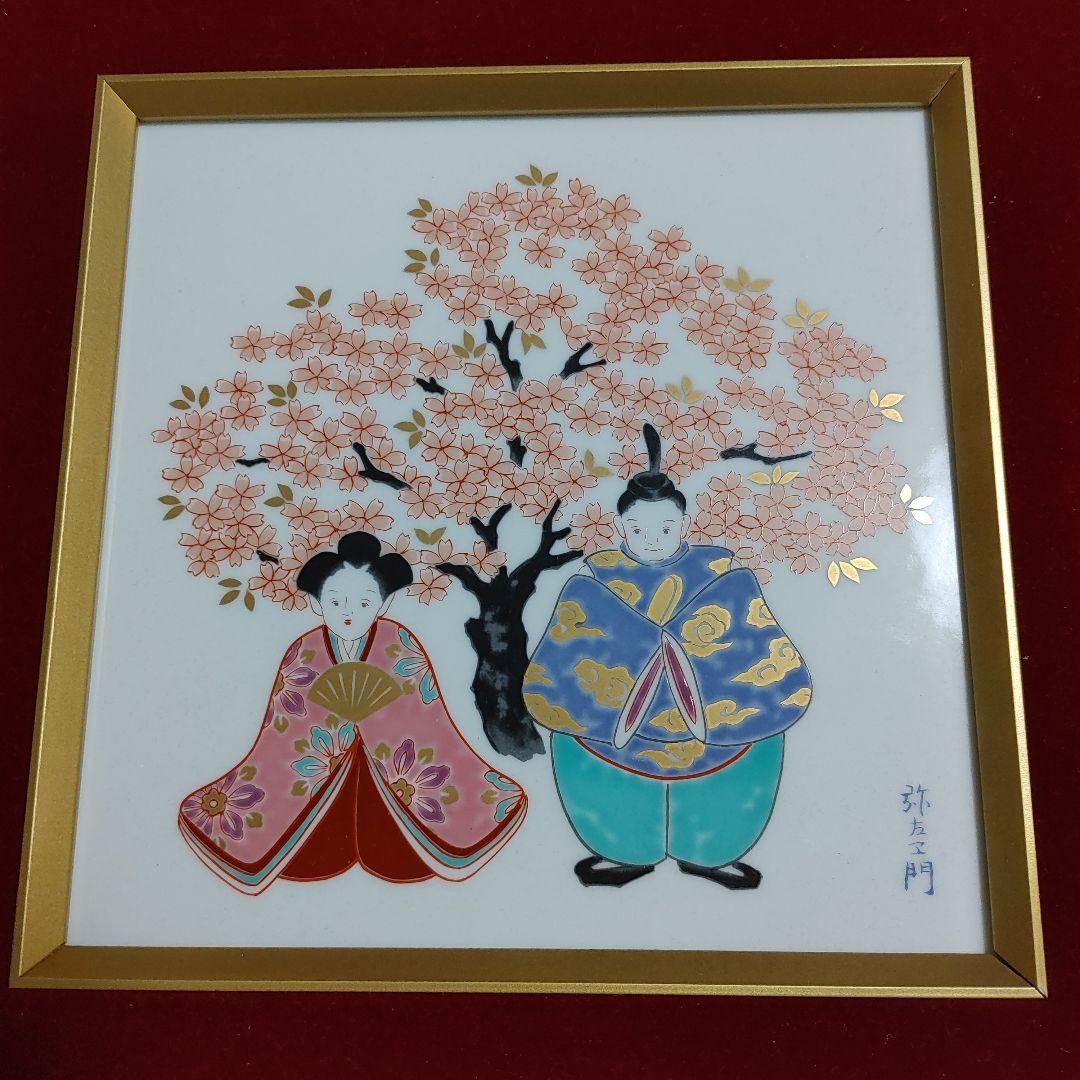 DIR EN GREY Dieさん ツアーピック