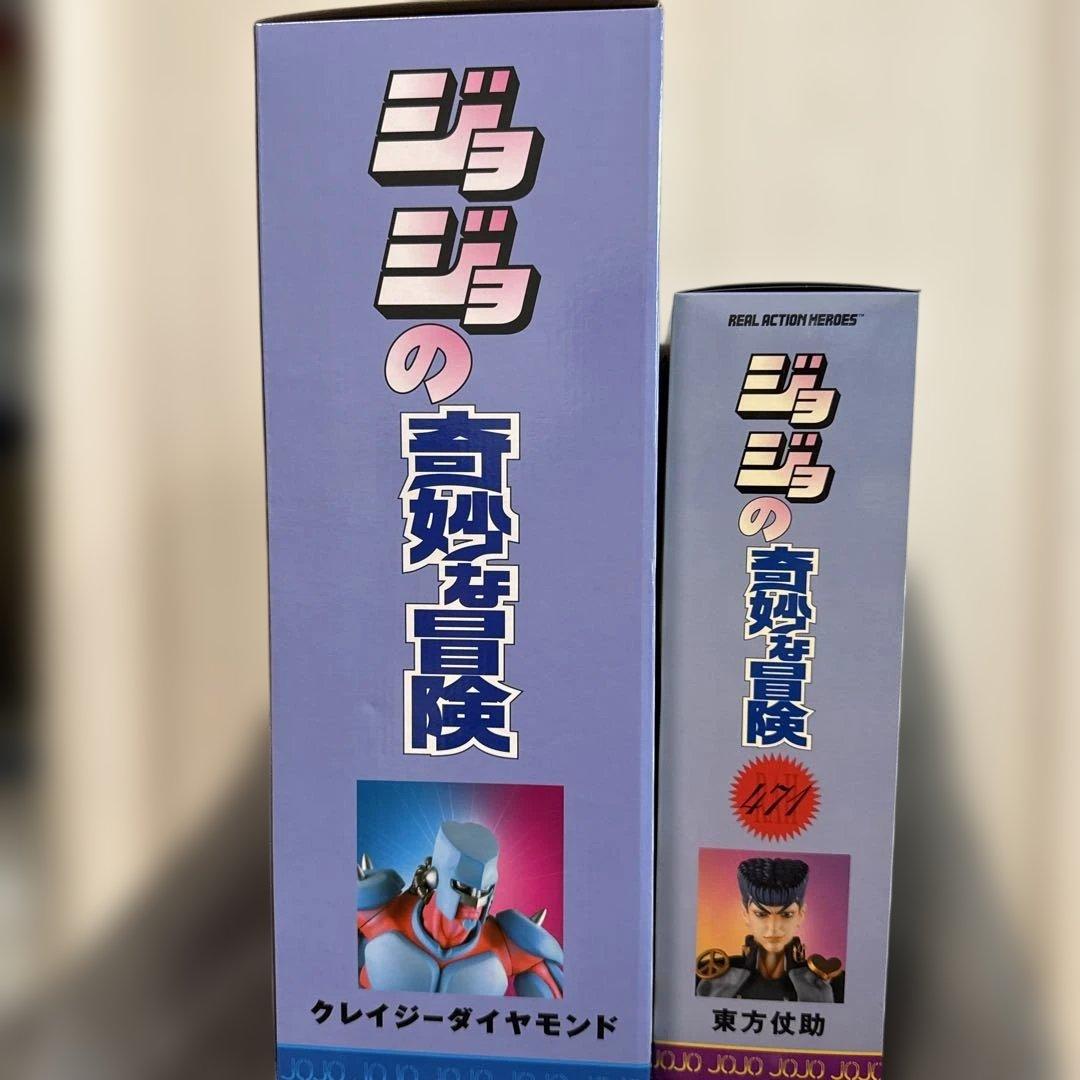 ジョジョの奇妙な冒険4部 RAH2体セット東方仗助、新品クレイジーダイヤモンド