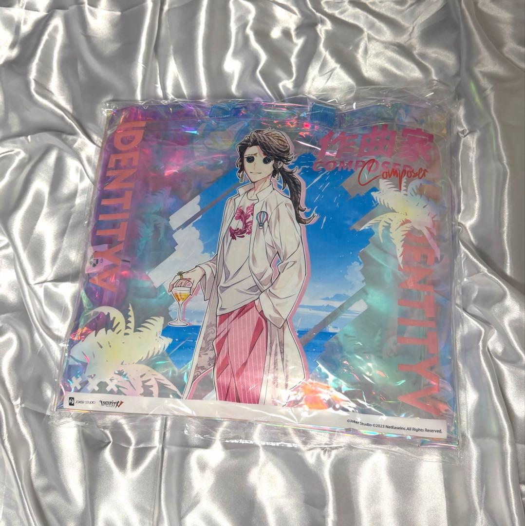 作曲家 第五人格 コミケ C102 オーロラビニールバッグ - メルカリ