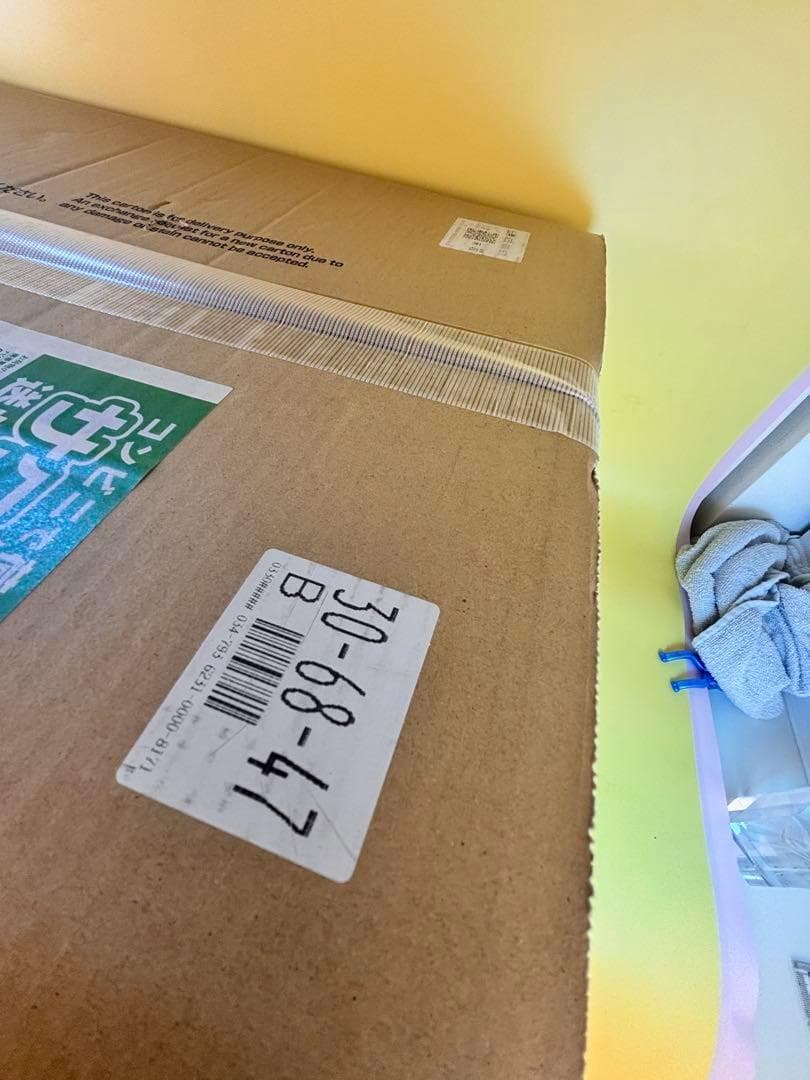 PG パーフェクトグレード スターウォーズ ミレニアムファルコン 1/72