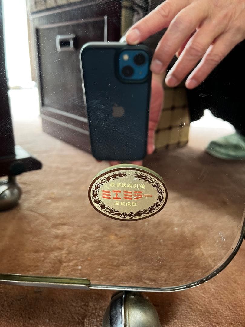 コ*ユ様 ワインレッド三面鏡ドレッサー 引き出し付き(最高級銅引鏡