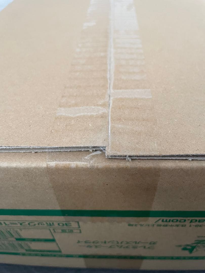 ヴァイスシュヴァルツ プレミアム ガールズバンドクライ 1カートン(30BOX)