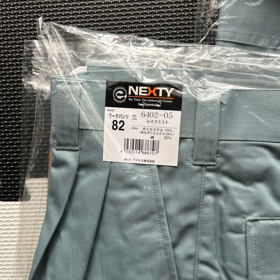 下村良之介作品集・下村良之介展図録 陶芸、版画、挿絵、歌劇やバレエ