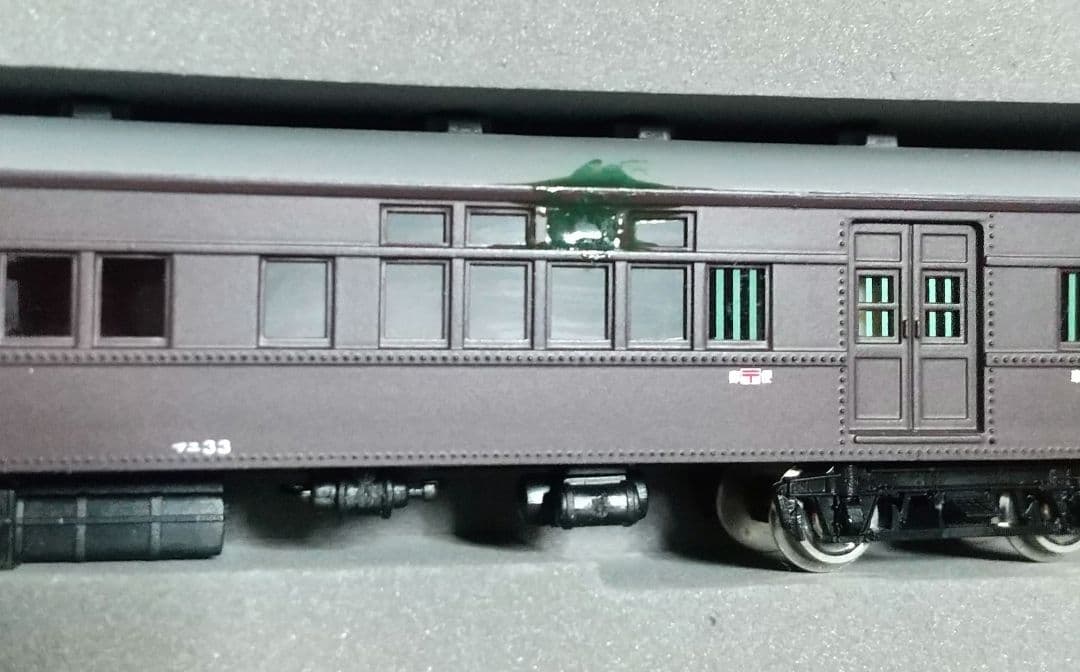 マイクロエース 京浜急行1000形4車両&モデモ国鉄旧形客車3車両&レールセット