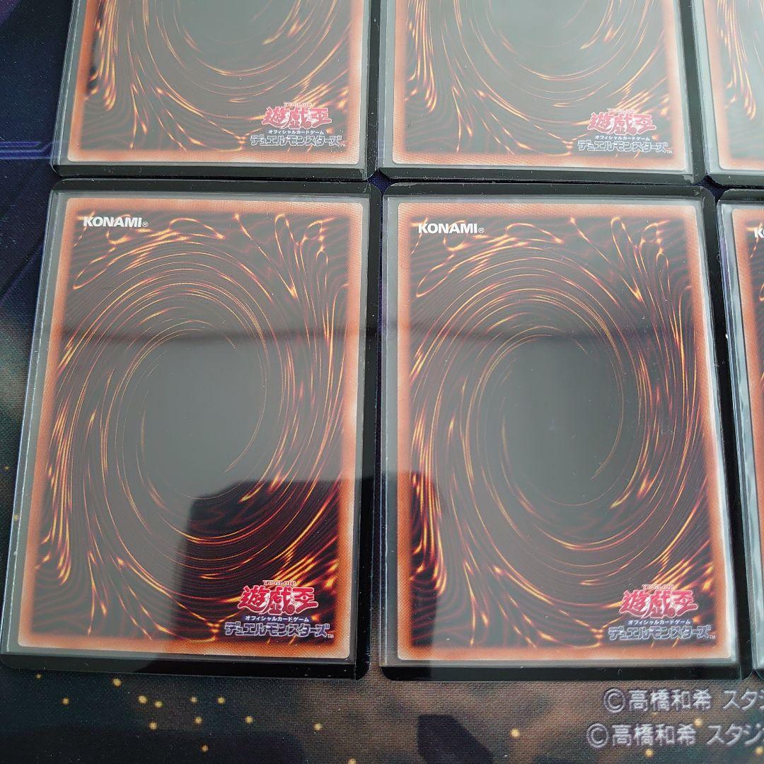 手札誘発娘　プリズマコンプリート！PAC1