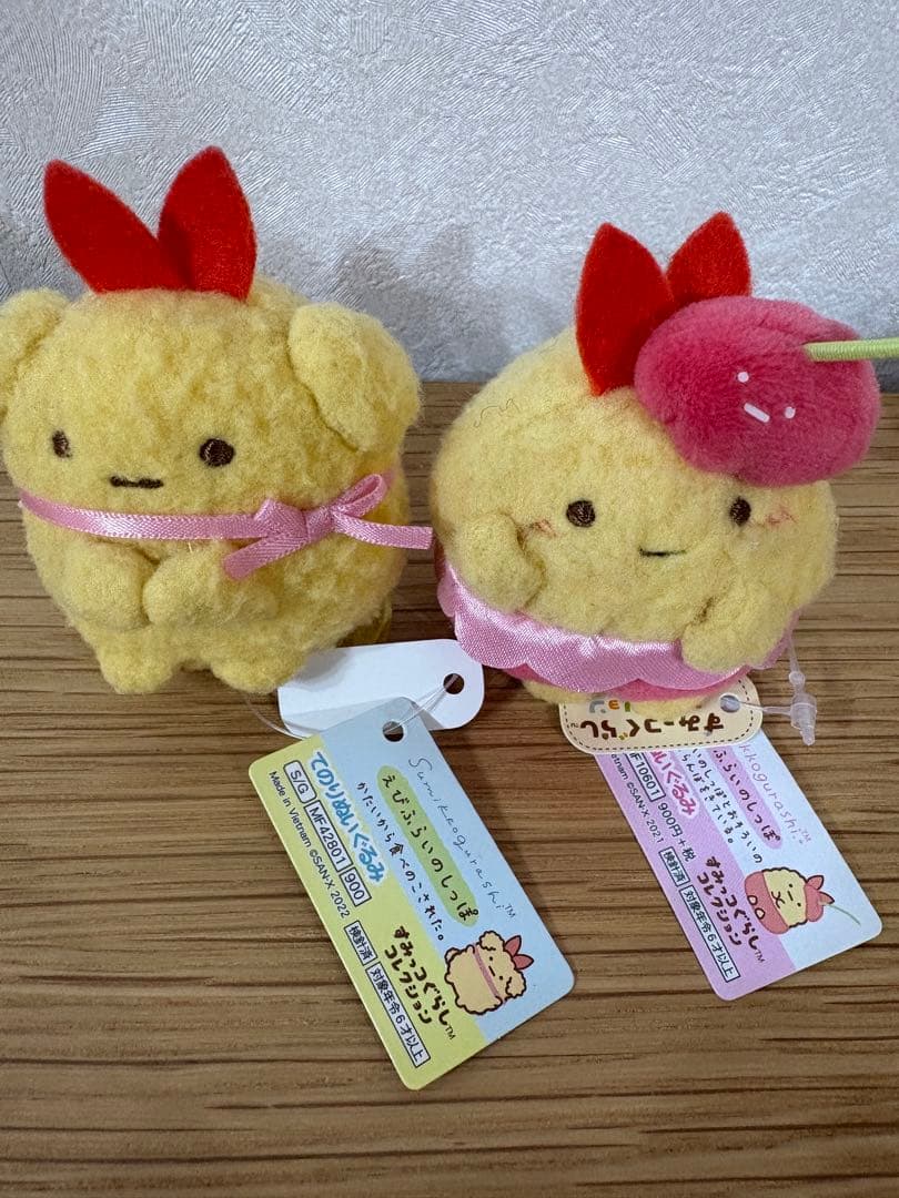 えびふらいのしっぽセット