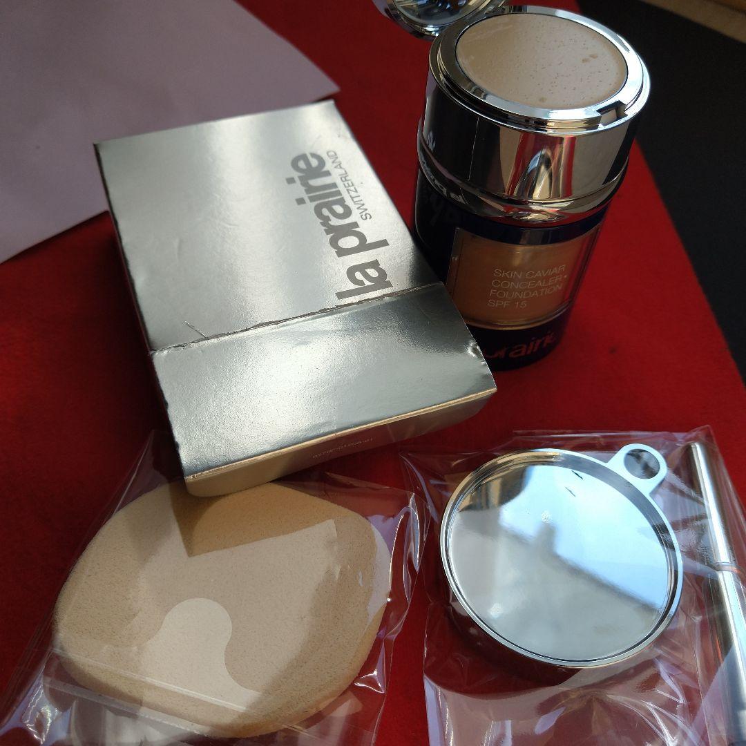 自然な肌色テンダーアイボリー♥️ラ.プレリーSCコンシーラー