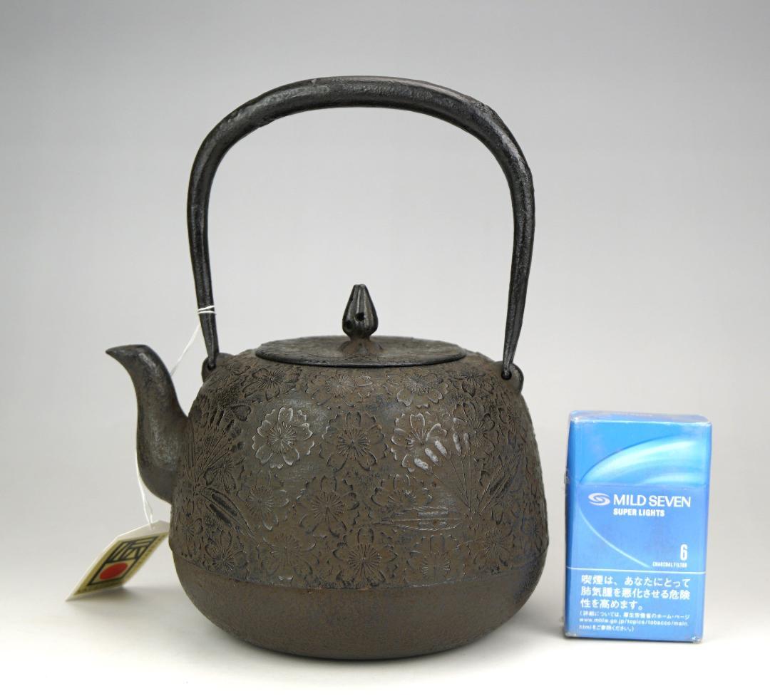 南部盛岡釜師『佐々木薫山』作 桜花紋鉄瓶 共箱 栞付 未